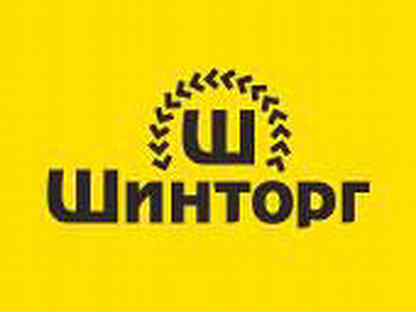 Магазин шинторг воронеж. Шинторг логотип. Шинторг Липецк. Шинторг Калининград владелец.