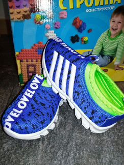 Кроссовочки на лето. Синие