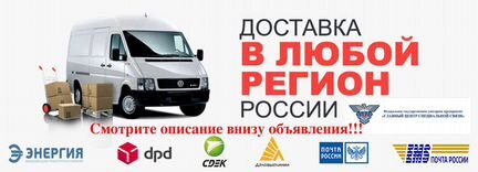 Часы Girard Perregaux 2656