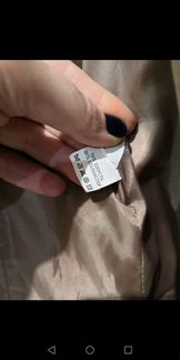Шерстяное Пальто бежевое xs