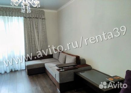 1-к квартира, 46 м², 6/7 эт.