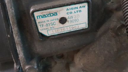 АКПП Mazda Cx-7