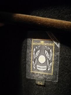 Мужская зимняя куртка