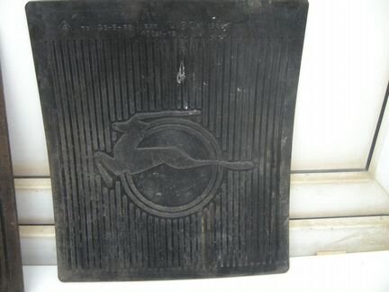 Брызговики для газ 21