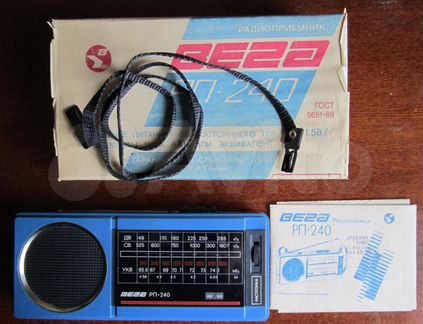Радиоприемник вега рп-240