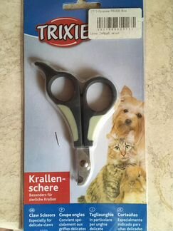 Кусачки/ножницы для когтей кошек, собак