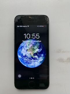 Телефон iPhone 5s и 6