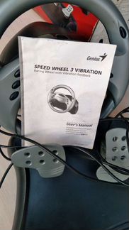 Руль GeniusSpeed Wheel 3 Vibration