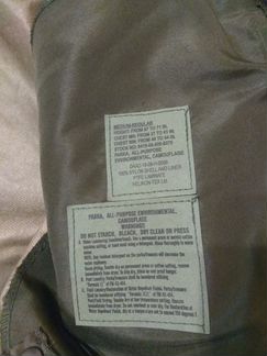 Костюм ecwcs Gen 2 Helikon, цвет woodland