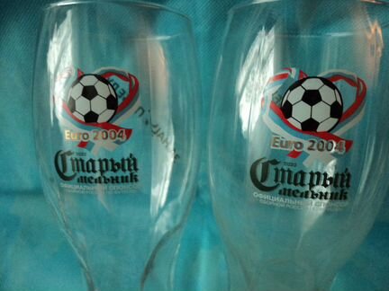 Пивные бокалы Старый мельник Евро 2004