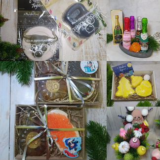 Мыло ручной работы новогоднее