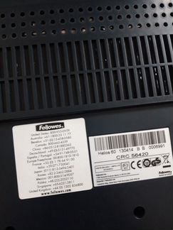 Fellowes Helios 60