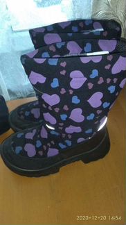 Сапоги kuoma куома