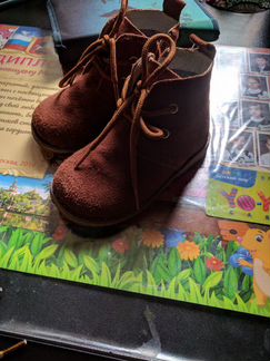 Ботиночки нм на осень