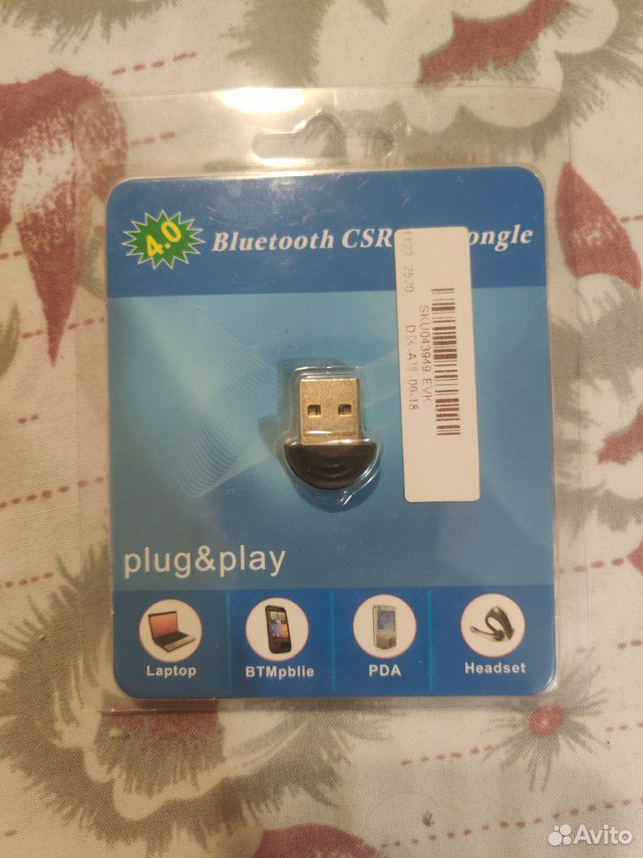  Bluetooth USB V4.0  89081688066 купить 1