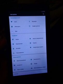 Планшет Oysters T74HMi 4g