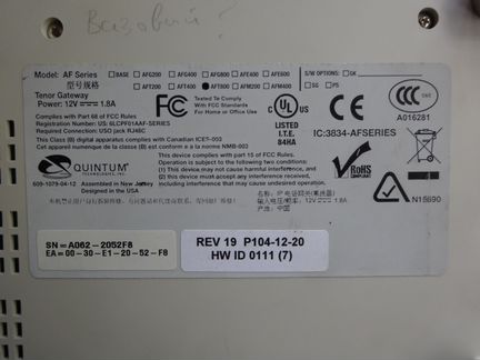 Голосовой шлюз Quintum AFT Tenor AFT800 (8 FXO)