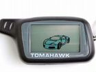 Брелок tomahawk X5 (совместим с x3)