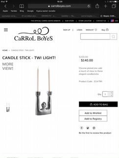 Подсвечник Carrol boyes. Дизайнерский. Кейптаун