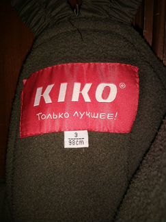 Продаем комбинезоны