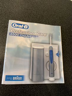 Ирригатор oral-b braun 8500