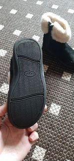 UGG