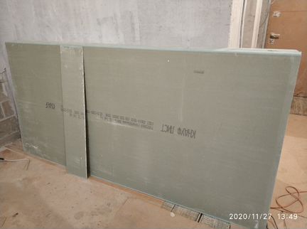 Гипсокартон Knauf 2500х1200х12.5 мм влагостойкий