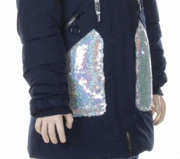 Куртка пуховая 140размер с серебряными пайетками