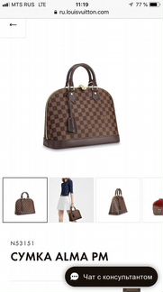Сумка Louis Vuitton оригинал