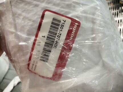 Бампер задний Honda CR-V 4