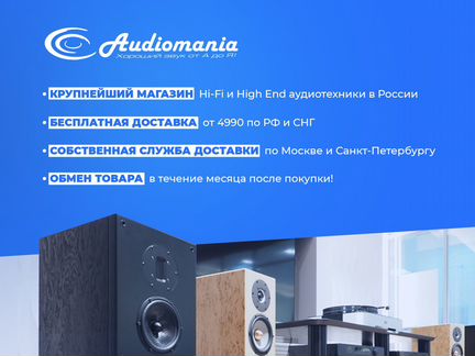 Угловой адаптер Wattgate 15RA Black