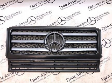 Решетка радиатора Mercedes-Benz G-Class W463