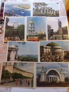 Комплект открыток Киев 1959 г. (15 штук)