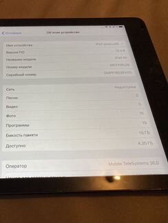 Apple iPad Air 16gb Wi-Fi