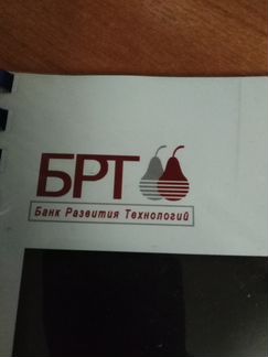 Брт каталог инностранных монет из драгоценных мета