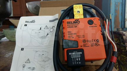 Belimo lr24a sr схема подключения