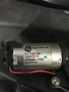 Замок доводчик Багажника BMW X5 e70