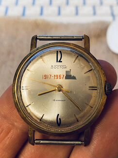 Часы Восток 50 лет Октября (1917- 1967)