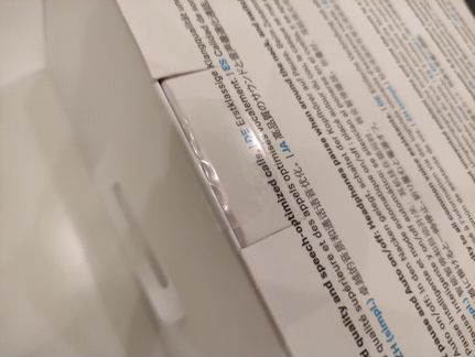 Sennheiser Momentum 3 Wireless /Запечатаны Ростест