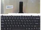 Клавиатура Lenovo F41 черная