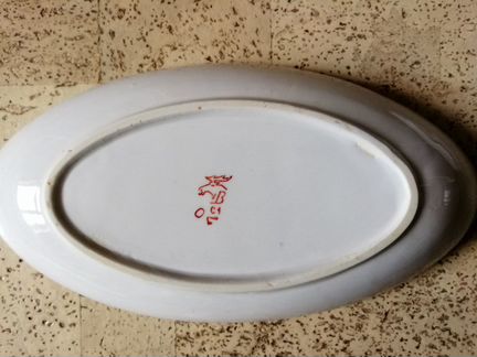 Селедочницы