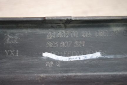 Юбка бампера заднего Шкода Октавия