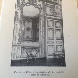 Искусство распознавания стилей - стили Regency и L