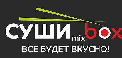 хенд хантер вакансии волгодонск