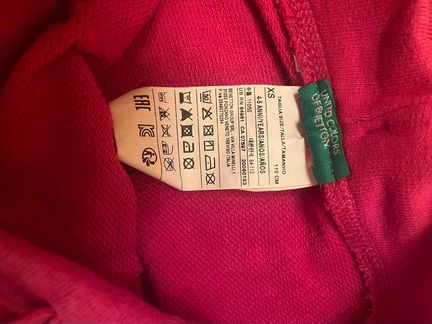 Спортивный костюм Benetton