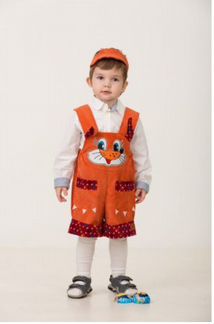 Костюм для мальчика Лисенок Крапинка