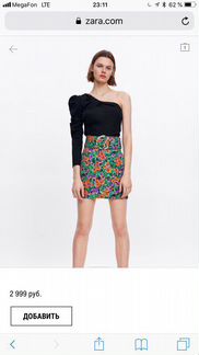 Чёрный топ с открытым плечом Zara