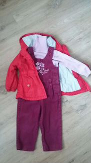 Пакет вещей девочка рост 86