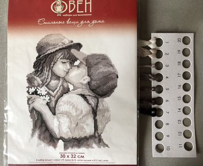 Схемы вышивки