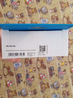 Бандаж послеродовой Фэст